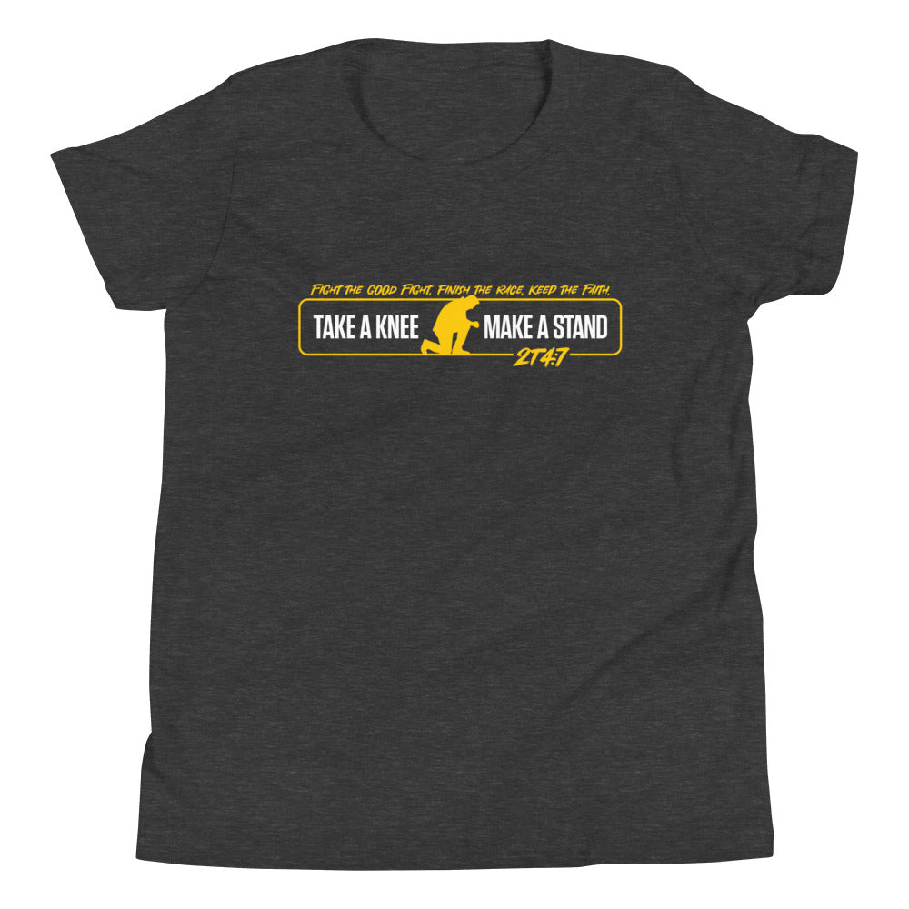 Coach Tee (Youth)